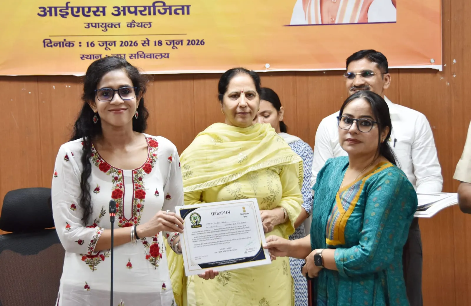 कैथल में 'ज्ञान दान बुक बैंक' सफल, अधिकारी हुए सम्मानित