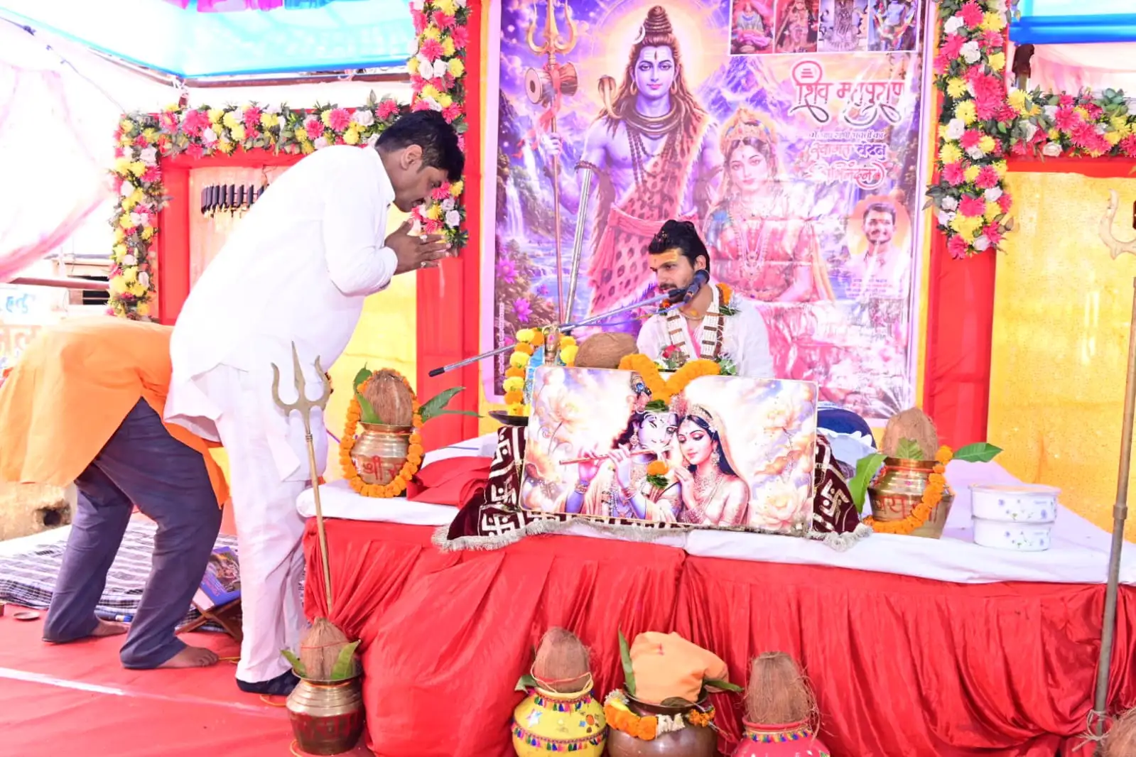 खरोरा में गूंजी शिव महापुराण कथा, जिला पंचायत अध्यक्ष नवीन अग्रवाल ने किया कथा श्रवण
