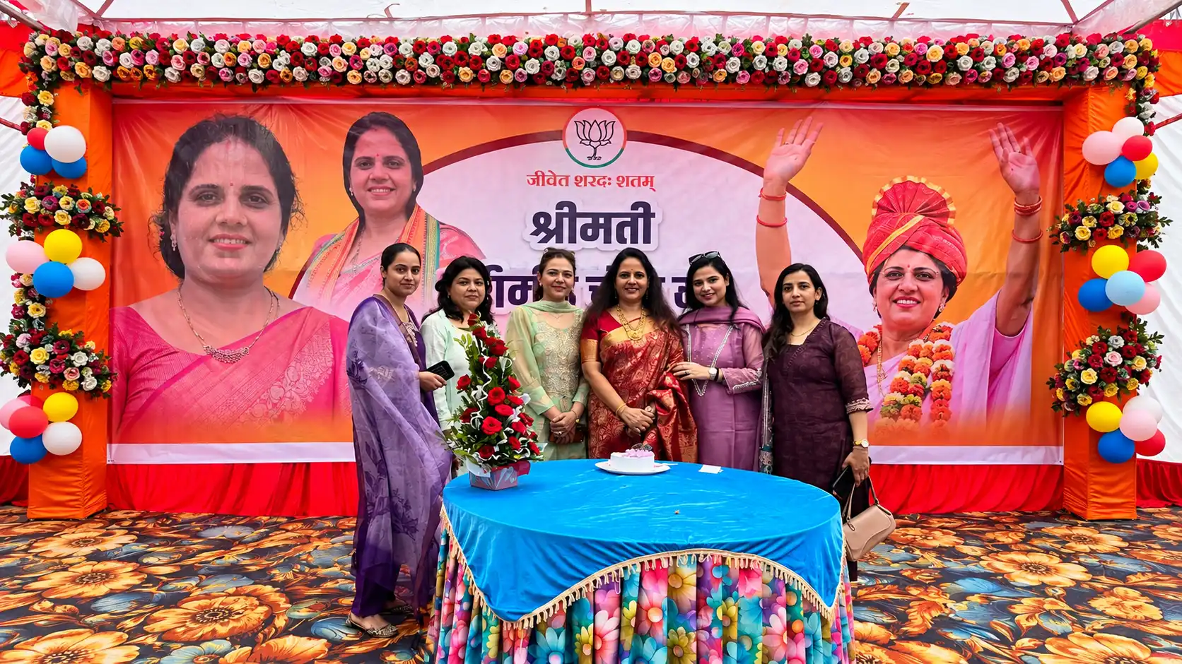 मामागिग्स क्लब ने महापौर मीनल चौबे को दी जन्मदिन की बधाई