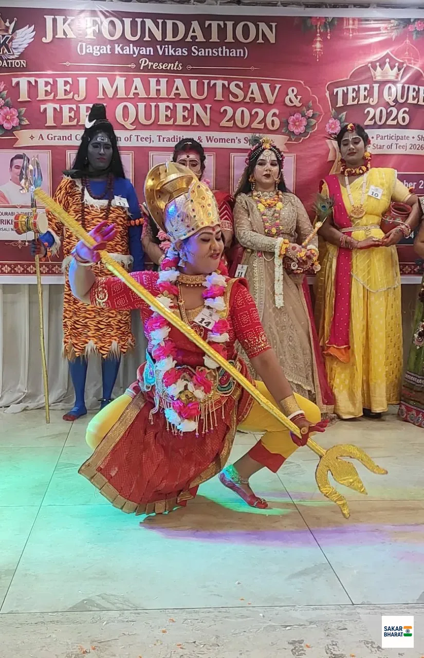 भिलाई में जेके फाउंडेशन द्वारा तीज महोत्सव का भव्य आयोजन, पूजा यादव ने जीता तीज क्वीन 2026 का खिताब