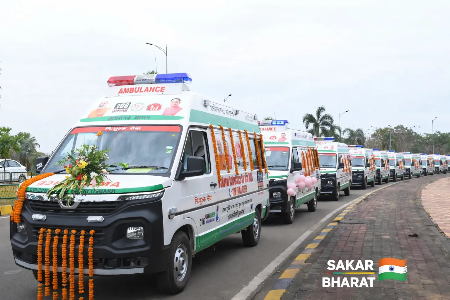 🚑 370 नई एंबुलेंस से स्वास्थ्य सेवाओं को मजबूती