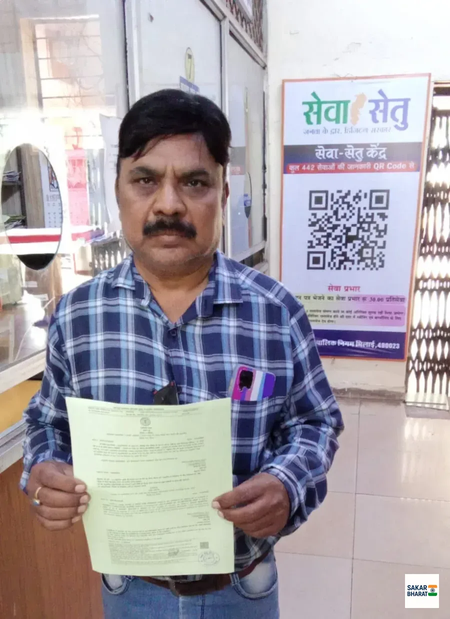 दुर्ग:-सेवा संकल्प अभियान के तहत सुशासन से आसान हुई राह