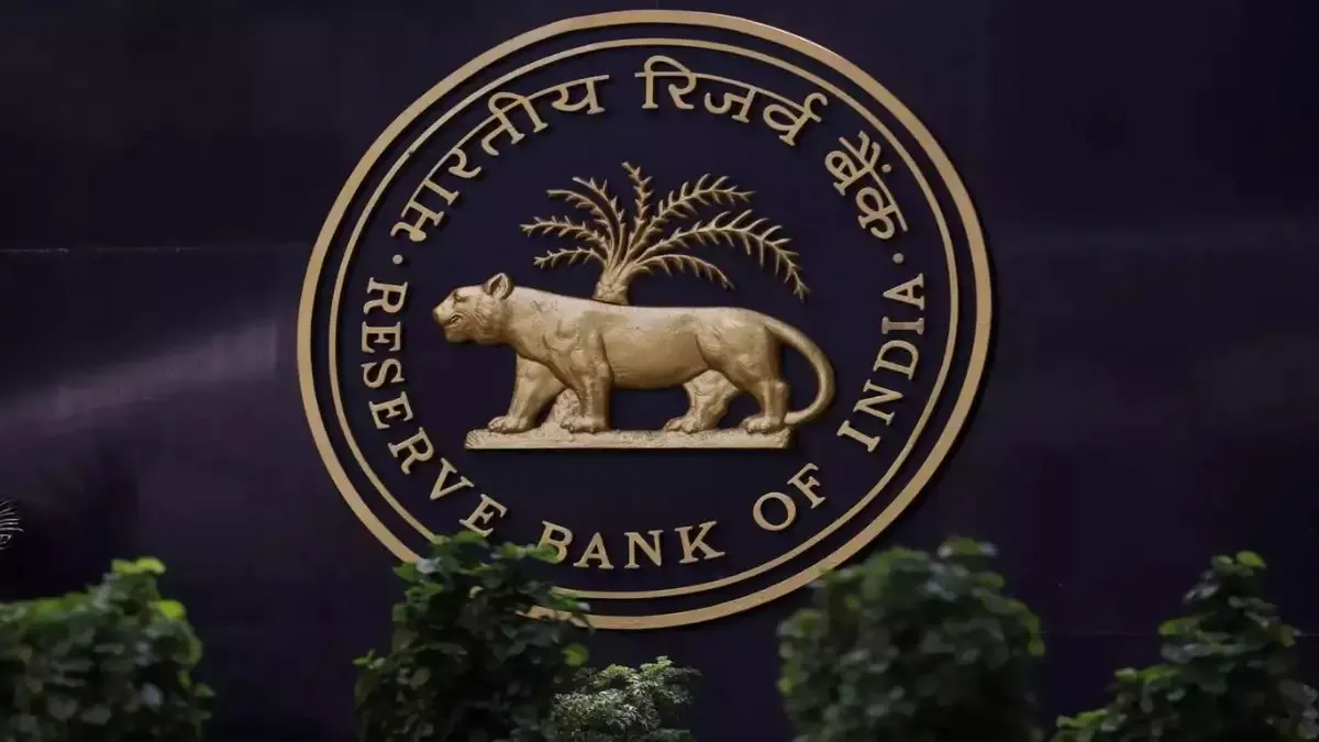 भारत में महंगाई ने तोड़ा RBI का **4%** लक्ष्य: जून में **4.3%** तक पहुँचने का अनुमान