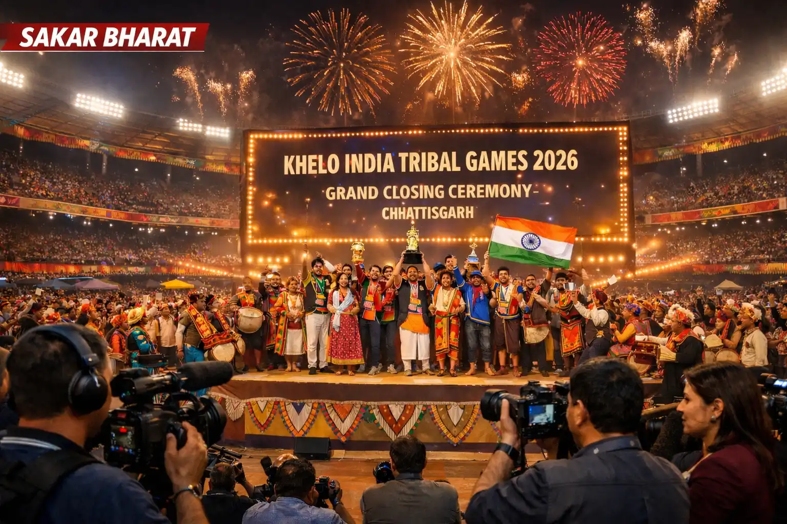 खेलो इंडिया ट्राइबल गेम्स 2026 का भव्य समापन, छत्तीसगढ़ ने खेल प्रतिभाओं का किया शानदार प्रदर्शन