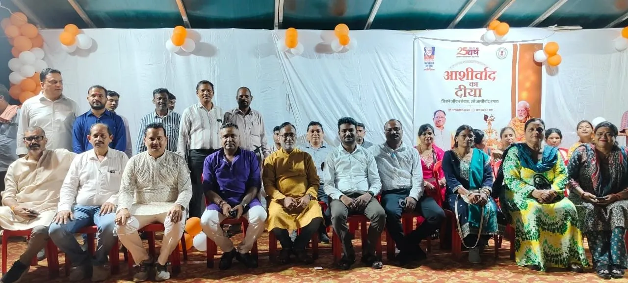 माननीय श्री नरेंद्र मोदी जी प्रधान मंत्री के जन्म दिन के अवसर में "सेवा संकल्प अभियान" " *आशीर्वाद का दिया* " उद्धेश्य में प्रकाश डालते हुए छत्तीसगढ़ स्टेट पॉव | पूरी खबर