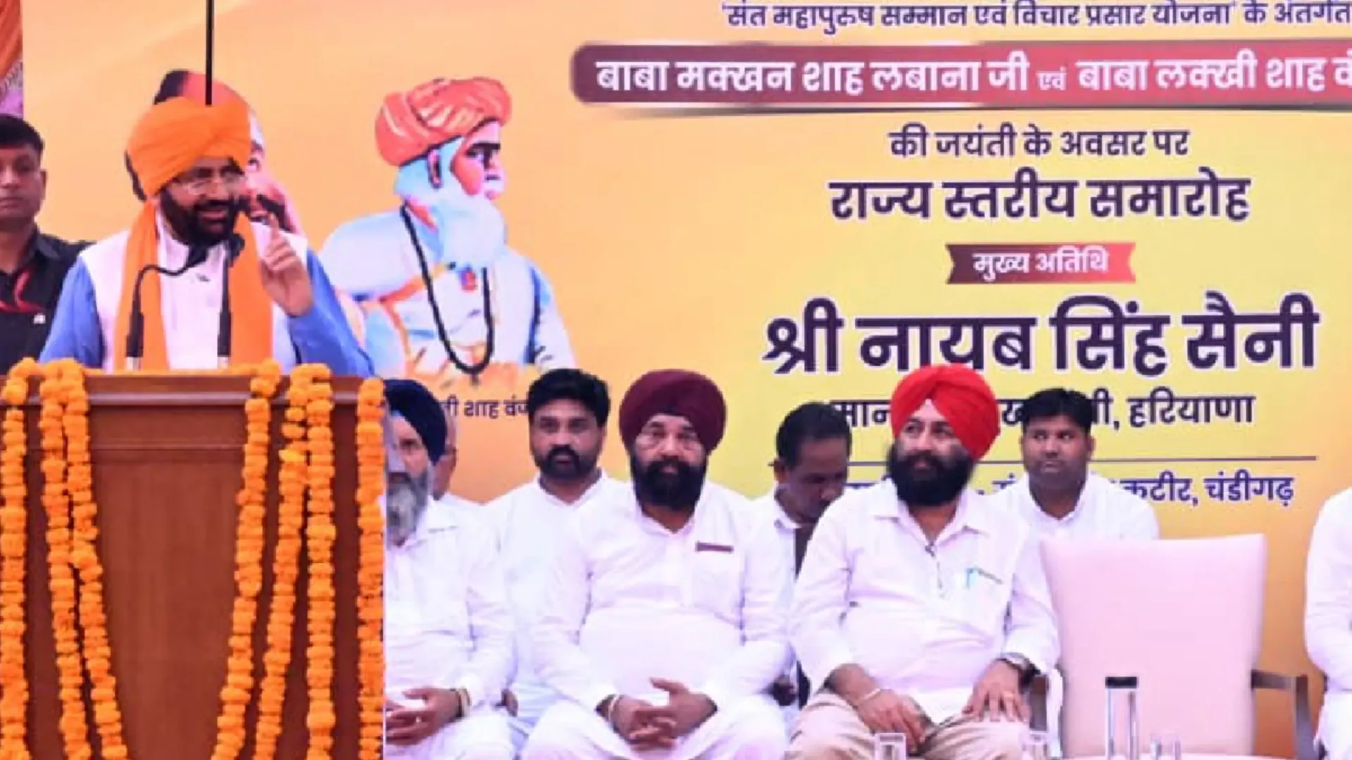 हरियाणा में बंजारा समाज की सभी 6 मांगें होंगी पूरी: CM सैनी