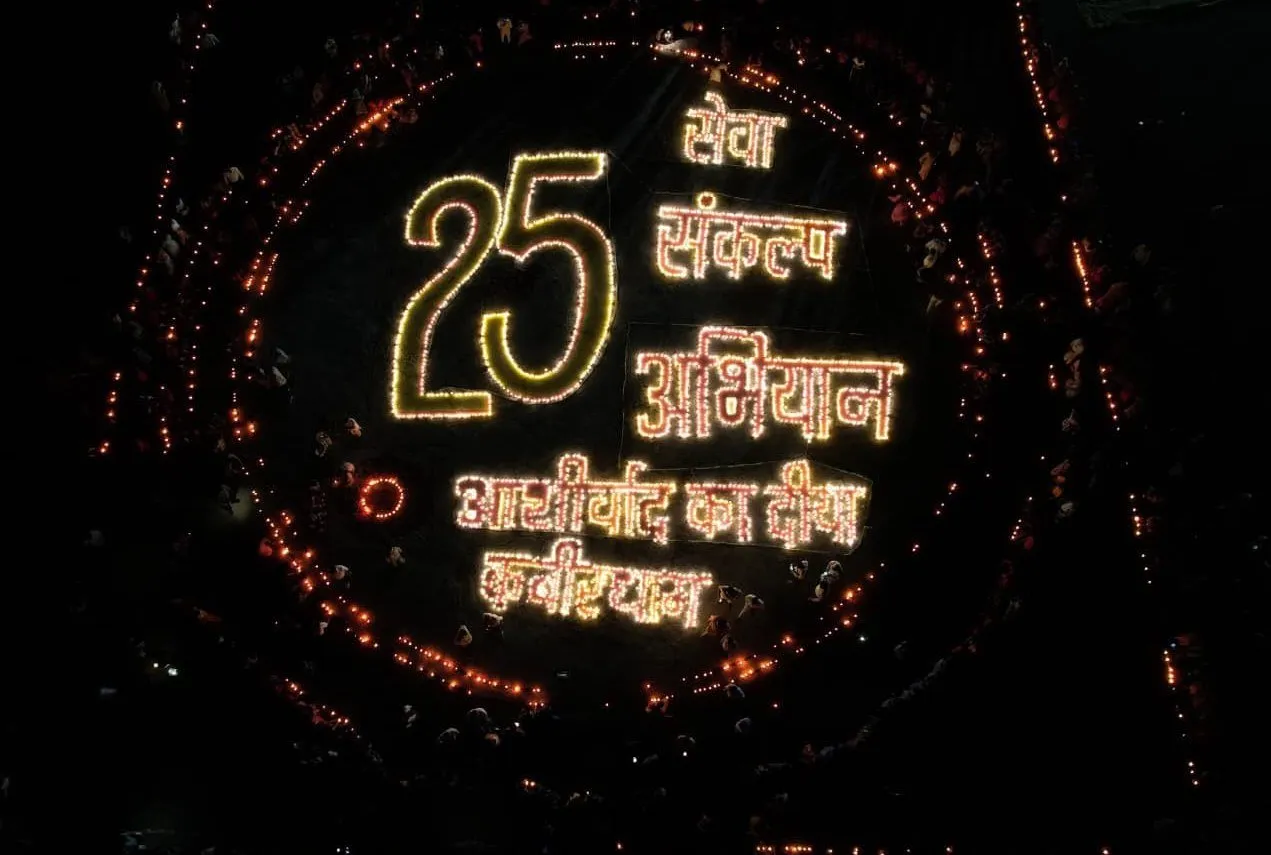 छत्तीसगढ़ में सेवा संकल्प अभियान के तहत प्रज्ज्वलित हुए डेढ़ करोड़ से अधिक आशीर्वाद के दीये