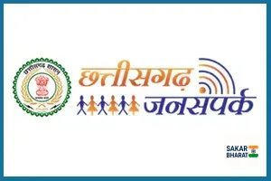 प्रधानमंत्री आवास योजना (शहरी) 2.0: एएचपी की दो परियोजनाओं में 100 आवासों की स्वीकृति