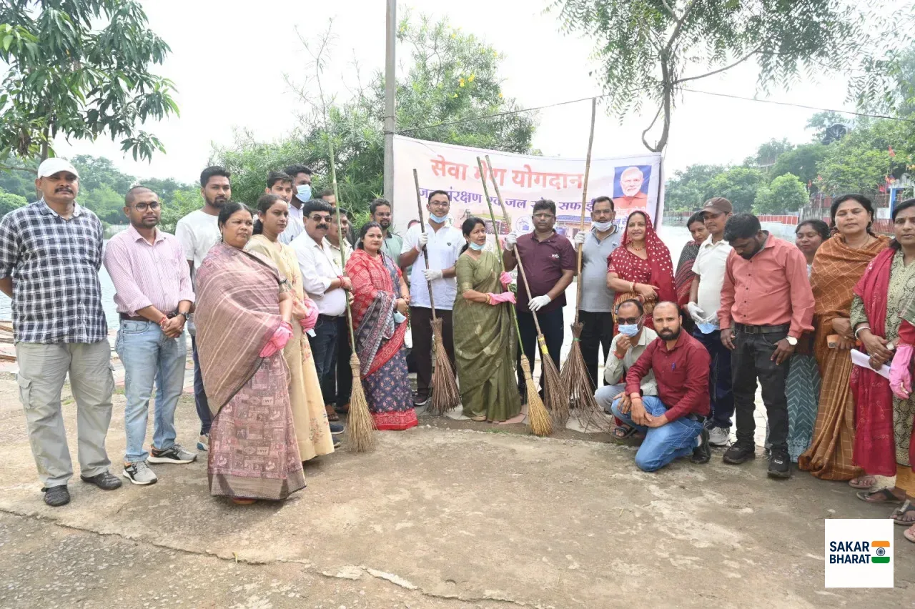 सेवा मेरा योगदान : दुर्ग में जल संरक्षण और प्लास्टिक प्रदूषण के विरुद्ध चला जन-जागरूकता अभियान