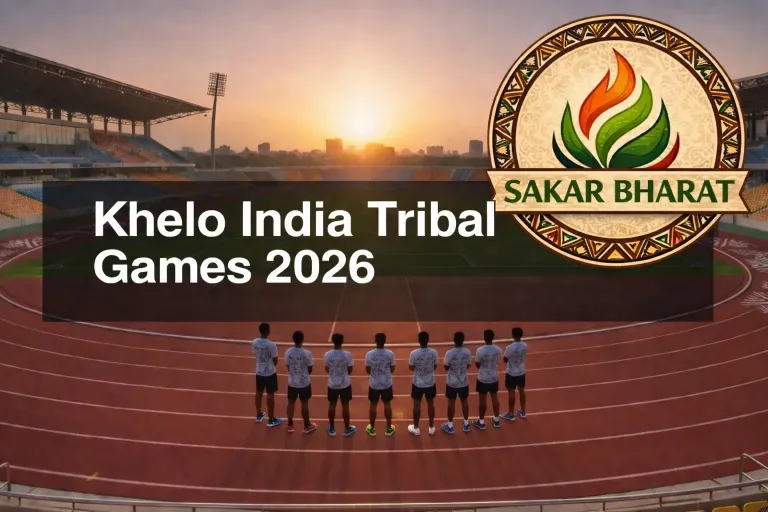 खेलो इंडिया ट्राइबल गेम्स में राज्य का शानदार प्रदर्शन, खिलाड़ियों ने बढ़ाया गौरव