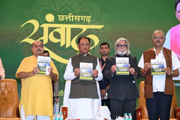 छत्तीसगढ़ को सौर ऊर्जा से बनाएंगे और विकसित: बृजमोहन अग्रवाल | Raipur News Today