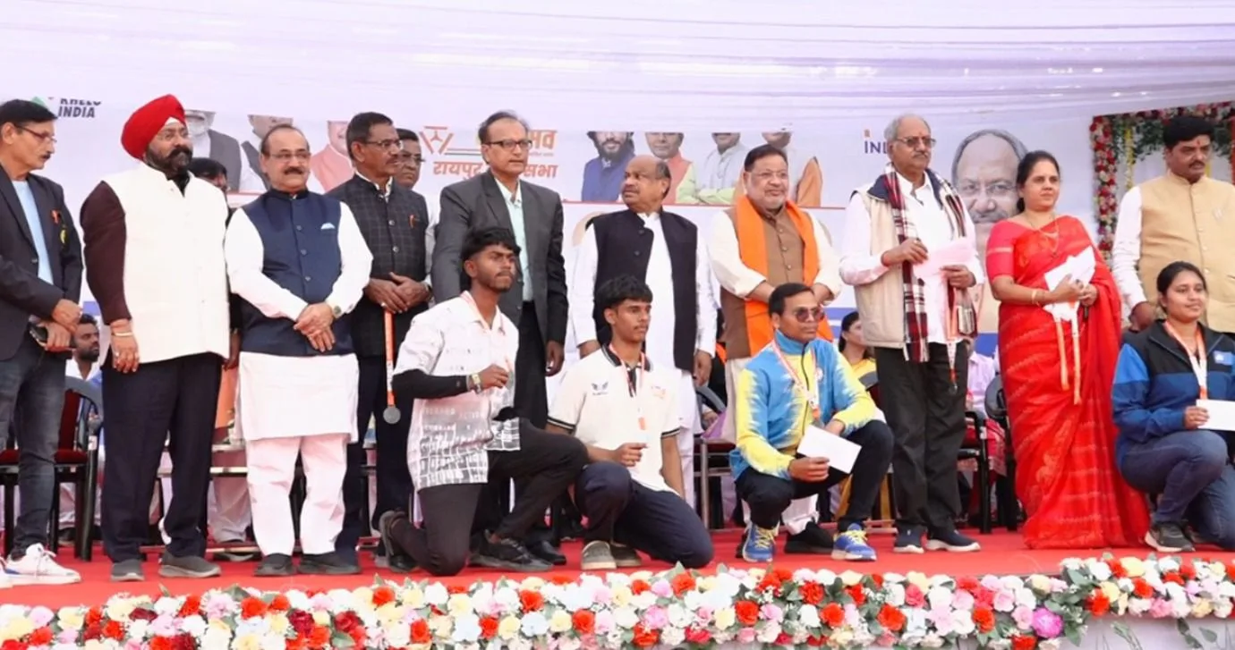 Raipur Khel Mahotsav Grand Finale Highlights