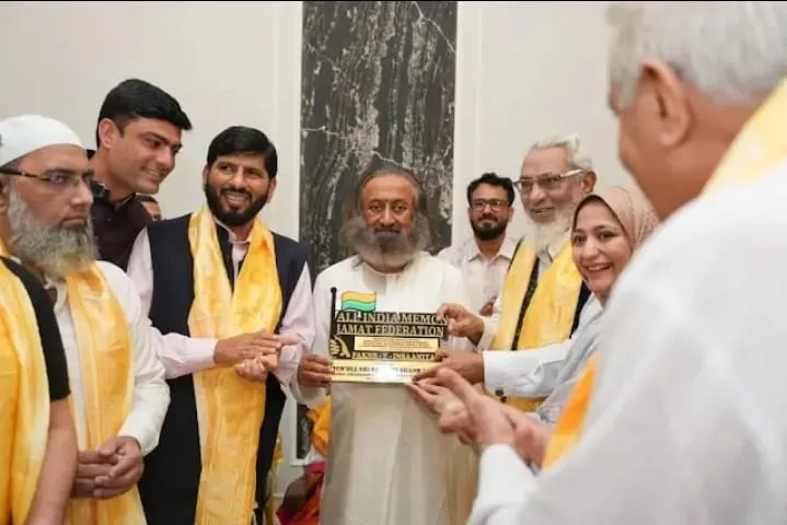 Memon Jamat Federation Honors Sri Sri