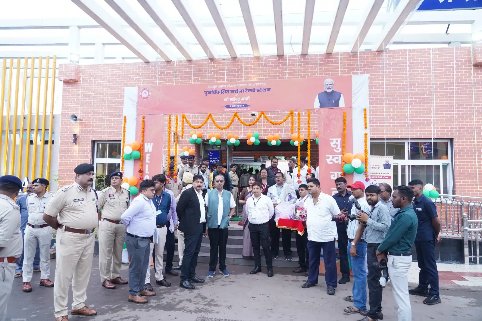 अमृत भारत योजना के तहत सरोना स्टेशन का हुआ भव्य लोकार्पण