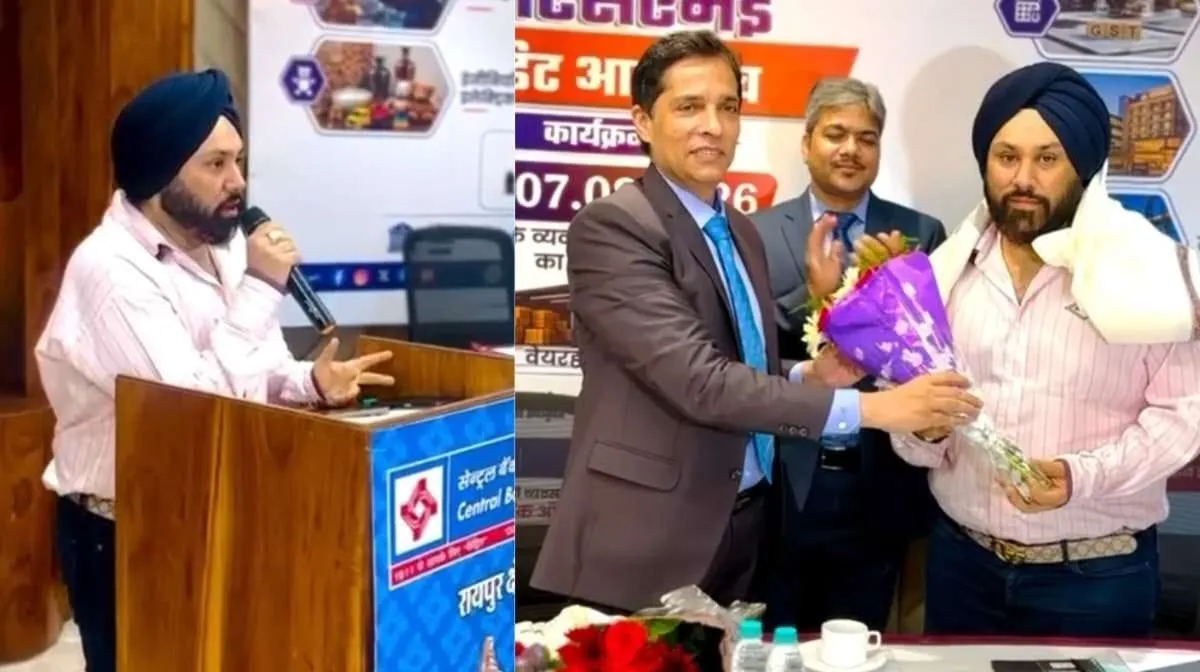 सेंट्रल बैंक ऑफ इंडिया के MSME ऋण आउटरीच कार्यक्रम में 87 करोड़ के ऋण स्वीकृत, विशिष्ट अतिथि बने तरणजीत सिंह होरा