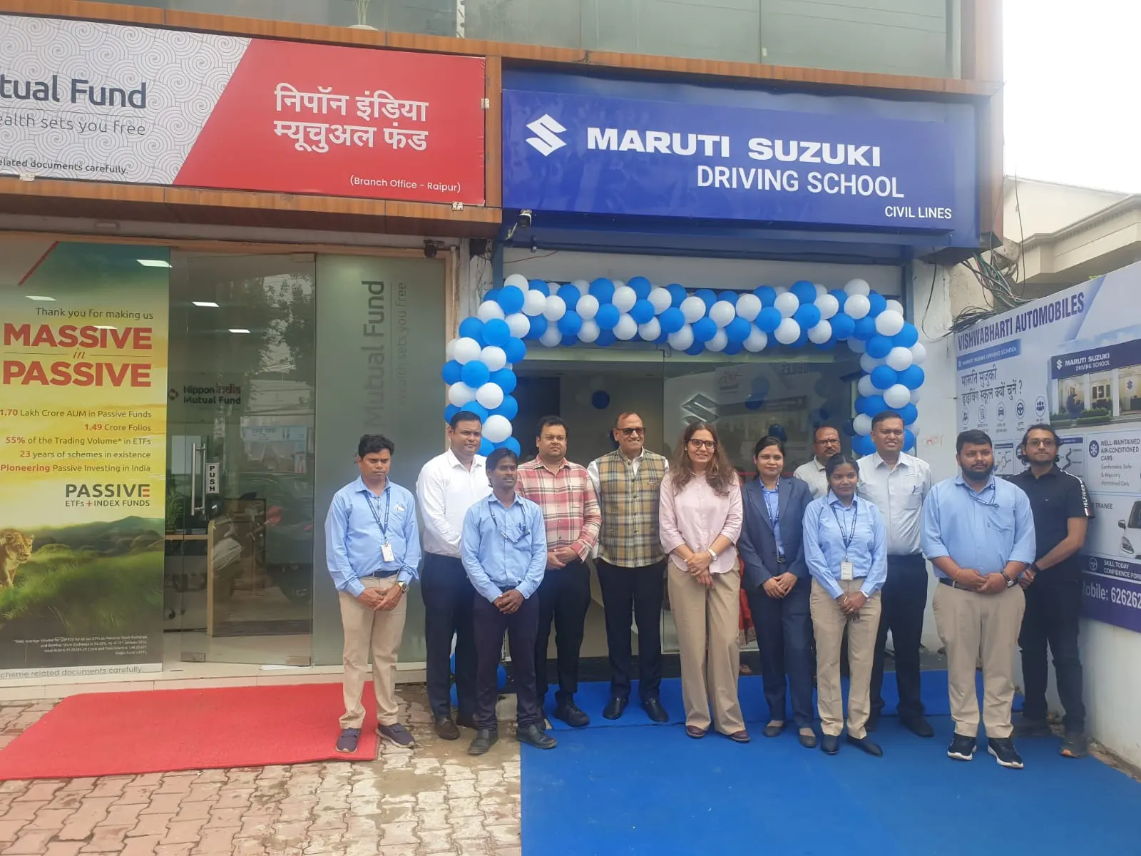 रायपुर में यशवंत अग्रवाल की नई पहल, Vishwabharti Automobile Maruti Suzuki Driving School का भव्य शुभारंभ; मधु कड़ियान रहीं मुख्य अतिथि