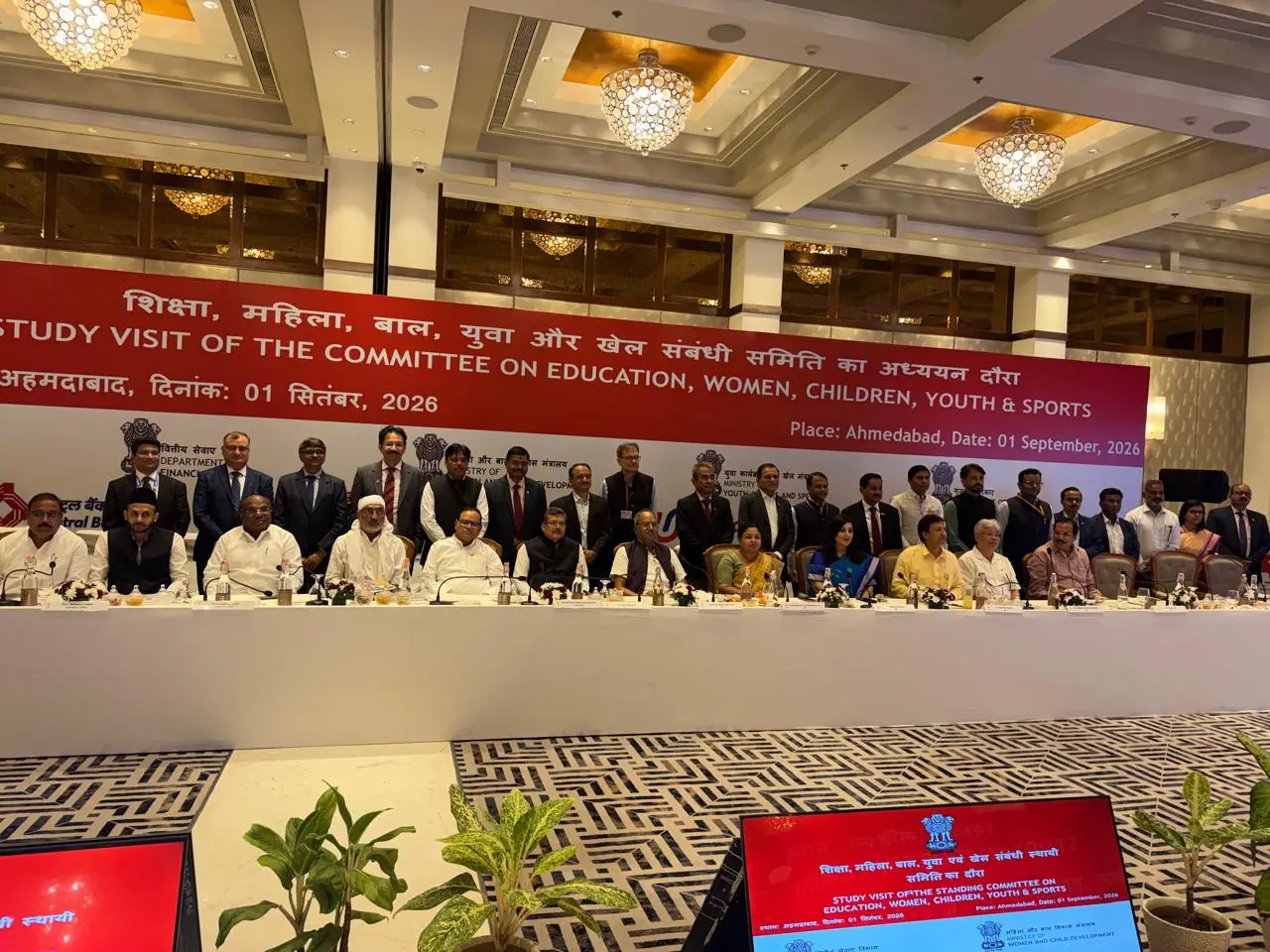 बृजमोहन अग्रवाल ने उठाई खिलाड़ियों के भविष्य और खेल विकास की आवाज, CSR फंड का 50% खेलों पर खर्च करने का सुझाव